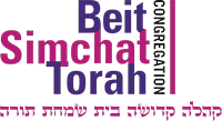 Beit Simchat Torah - Logo